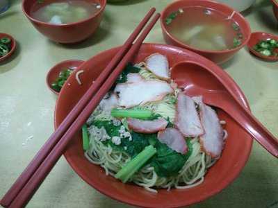 Hong Sheng Wonton Mee