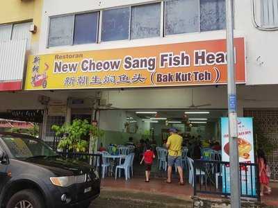 New Cheow Sang Fish Head