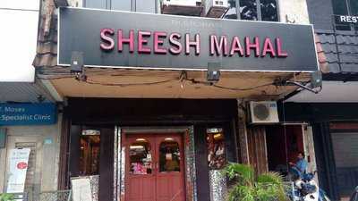 Sheesh Mahal