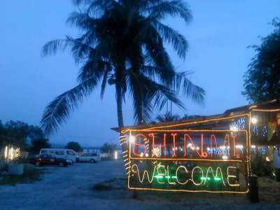 Shin Mi Seafood Village