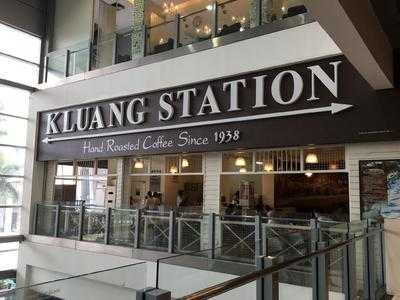 Kluang Station