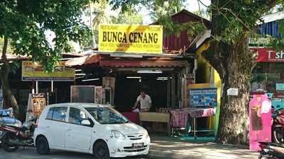 Bunga Cenang Restoran