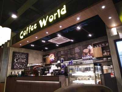 Coffee World Restaurant Damen Usj