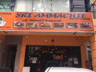 Sri Ammachie Indian Cuisine