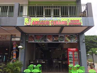 Warung Janggus