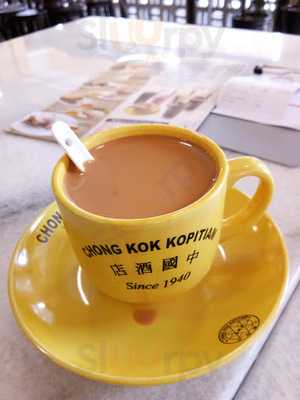 Chong Kok Kopitiam Heritage