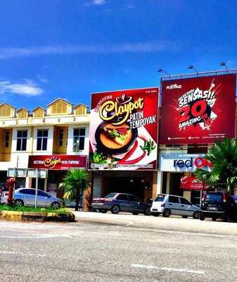 Restaurant Claypot Patin Tempoyak