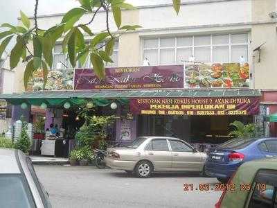 Restoran Nasi Kukus House