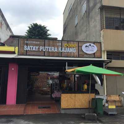 Kajang satay putera Five places