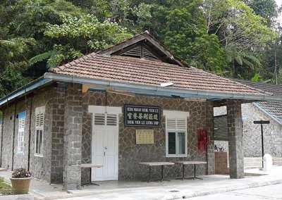 Kheng Yuen Lee Eating Shop