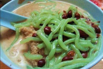 Bismillah Cendol