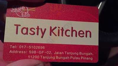 Tasty Kitchen