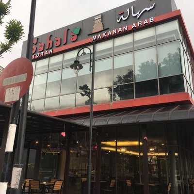 Sahala Restaurant