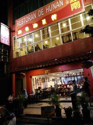 Restaurant De Hunan