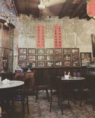 Gopeng Antique Kopitiam