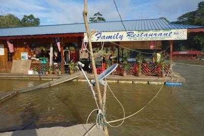 Family Restaurant