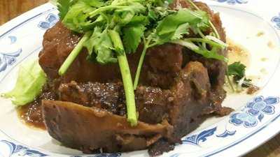 Restaurant Fei Kee