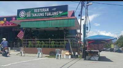 Restoran Sri Tanjung Tualang