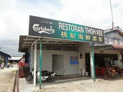 Restaurant Thoh Kee