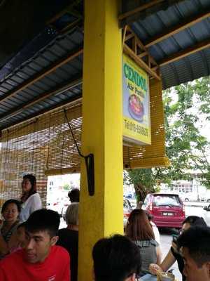 Cendol