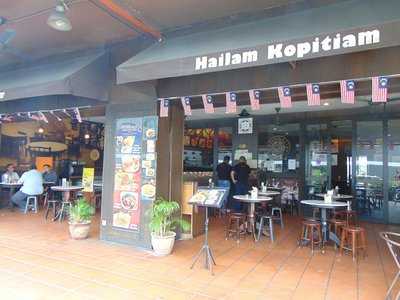 Hailam Kopitiam