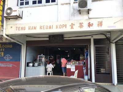 Kedai Kopi Teng Haw