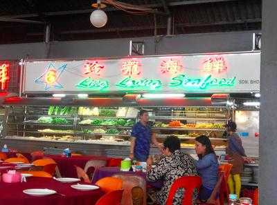 Top Spot Ling Loong Seafood No.6 & 33