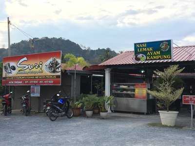 Restoran Suri Masakan Melayu Asli