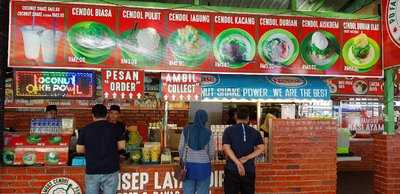 Pd Famous Cendol Coconut Shake Power