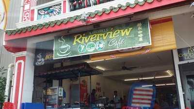 Riverview Cafe