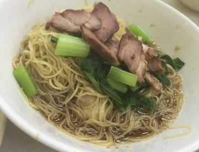 Hong Kee Wan Thun Mee