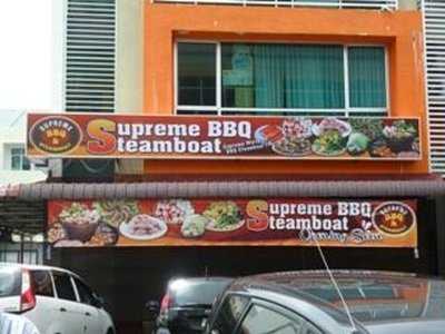 Supreme Bbq Steamboat