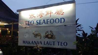 Teo Seafood