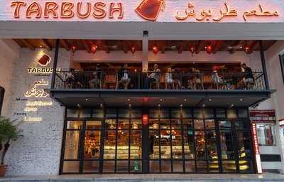 Tarbush Restaurant