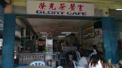 Glory Cafe