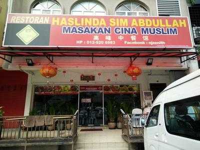 Restoran Haslinda Sim Abdullah, Bahau
