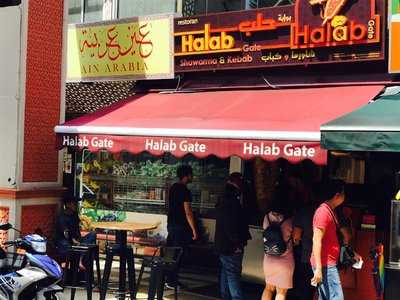 Halab Gate Kuala Lumpur Original Menus Reviews And Prices