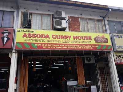 Assoda Curry House