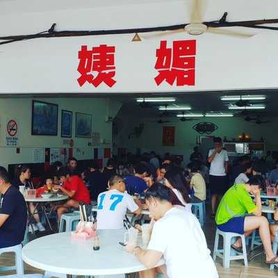 Madam Chiam Curry Noodle House