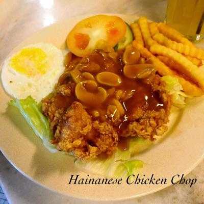 Hainan Joy Cafe