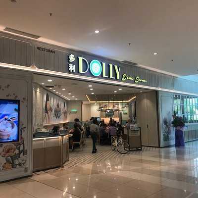 Dolly Dim Sum