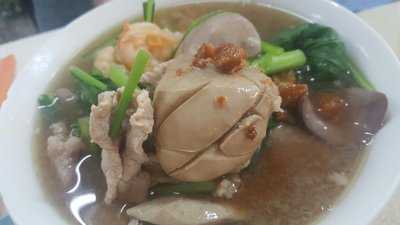 Pork Mee Oug