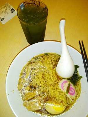 Sukiya, Kuala Lumpur