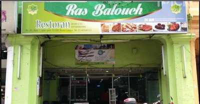 Ras Balouch