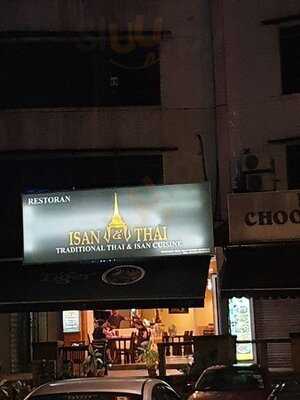 Isan Thai Restaurant Traditional Thai & Isan Cuisine