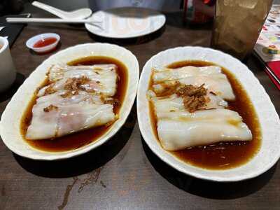 Swee Choon Tim Sum Restaurant