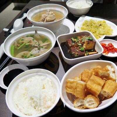 Tuan Yuan Pork Ribs Soup