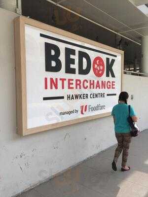 Bedok Interchange Hawker Center