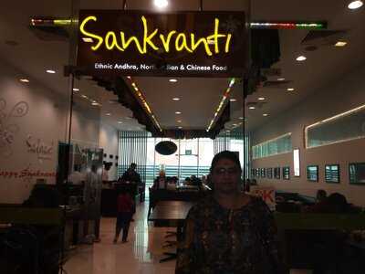 Sankranti Restaurant