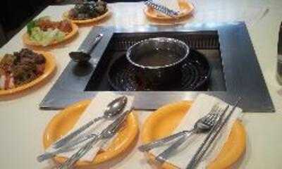 Seoul Garden